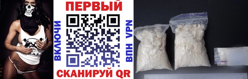 кракен вход  Богородицк  АМФ 97% 