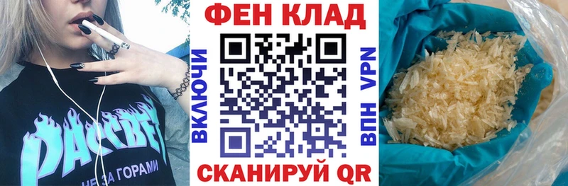 Amphetamine 97% Богородицк