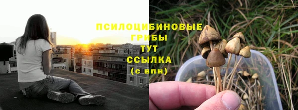 героин Беломорск