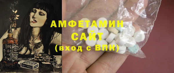 Альфа ПВП Белоозёрский