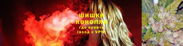 героин Беломорск