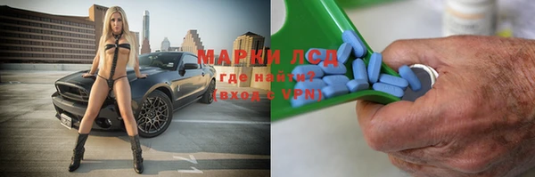 Альфа ПВП Белоозёрский