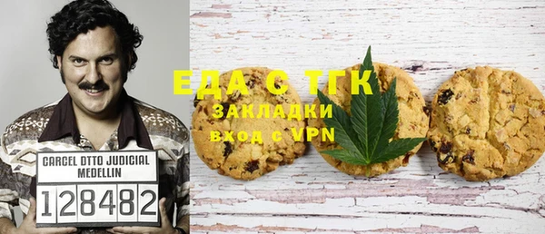 Альфа ПВП Белоозёрский