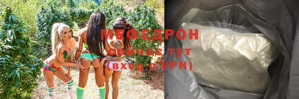 героин Беломорск