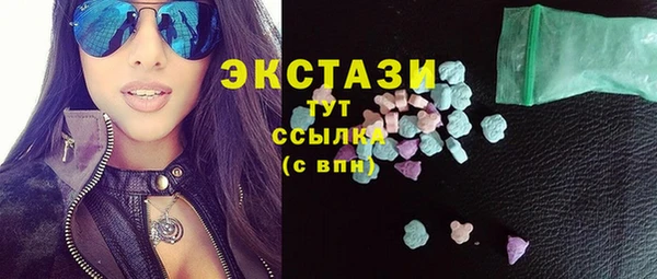 героин Беломорск