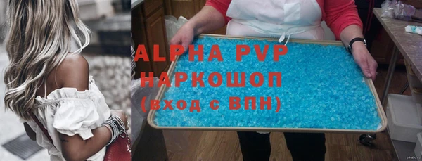 героин Беломорск