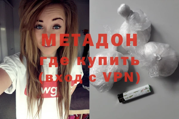 Альфа ПВП Белоозёрский