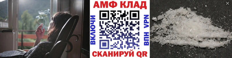 Метамфетамин витя  Богородицк 
