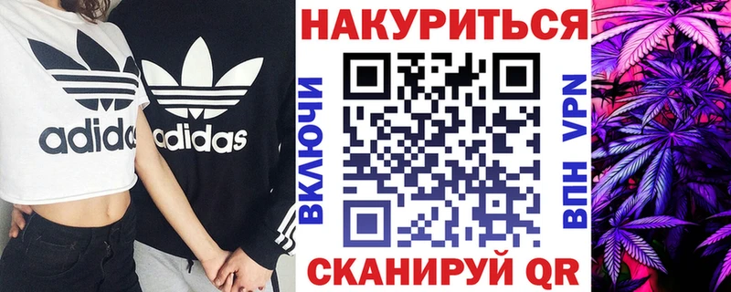 маркетплейс какой сайт  blacksprut ссылки  Богородицк  Бошки марихуана сатива 
